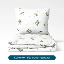 Постільна білизна ТЕП Happy Sleep Duo Greece ранфорс євро біло-зелена