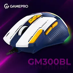 Миша GamePro блакитна (GM300BL) - мініатюра 13