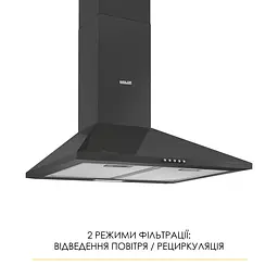 Витяжка купольна WEILOR WK 62 BL - мініатюра 4
