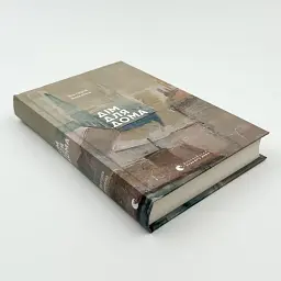 Дім для Дома - Амеліна Вікторія | Видавництво Старого Лева, книга українською, нова, тверда - мініатюра 2