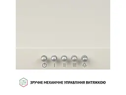Витяжка Perfelli K 5202 IV 700 LED - мініатюра 4