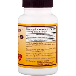 Коензим Healthy Origins Kaneka Q10 (CoQ10) 300 мг 60 капсул (HOG-35021) - мініатюра 2