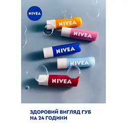 Бальзам-догляд для губ NIVEA Med Repair 4.8 г (85063) - мініатюра 6