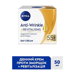 Крем для обличчя Nivea Anti-Wrinkle + Revitalising Day Cream 55+ 50 мл (5900017103181) - мініатюра 4