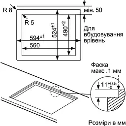 Варильна поверхня Siemens EP6A2PB20R газова [138295] - мініатюра 4