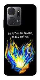 Чохол Demsky У боротьбі для Huawei Honor X7a