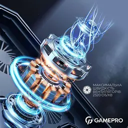 Підставка для ноутбука GamePro (CP795) - мініатюра 12