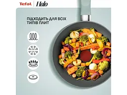 Сковорода Tefal Halo Eucalyptus 28 см (G0160602) - мініатюра 6