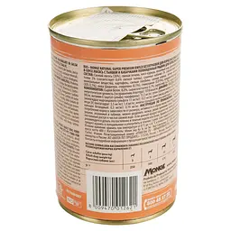 Вологий корм для собак Monge Dog Wet Bwild Adul, лосось, гарбуз та цукіні, 400 г - мініатюра 2