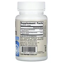 Лютеїн Jarrow Formulas Lutein 20 мг 60 капсул - мініатюра 2