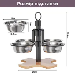 Миска для котів на підставці на 4 х 300 мл миски, з регульованою висотою - мініатюра 7