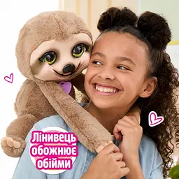 Інтерактивна іграшка Furreal - Лінивець Снагглз (28209) - мініатюра 5