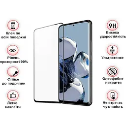 Захисне скло BeCover для Xiaomi 12T / 12T Pro Black (708558) - мініатюра 3