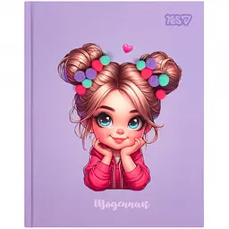 Щоденник шкільний Yes Cute Girl A5 40 аркушів твердий (911710)