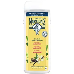 Гель для душу Le Petit Marseillais Ваніль 650 мл (3574661285979/3574661714776)