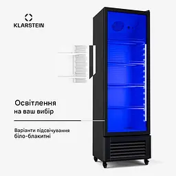 Холодильная витрина Klarstein GrandCooler 306 (10046643) - миниатюра 4