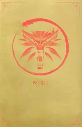 Відьмак. Ронін - Рафал Які - мініатюра 4