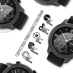 Гідрогелева плівка на годинники Amazfit Watch GTR 42 mm ArmorStandart захисна плівка для смарт годинників прозора (ARM57921) - мініатюра 2