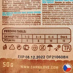Ласощі для котів Carnilove Sardine with Parsley для чутливого травлення 50 г - мініатюра 4
