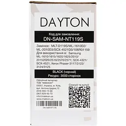 Картридж Dayton Samsung ML-1610D2/ML-2010D3/SCX-4521D3, Xerox 106R01159 для ML-1610, Phaser-3125 (DN-SAM-NT119S) - мініатюра 5