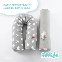 Бортик-валик у ліжечко Papaella Горошок захисний сірий (8-34533 горошок сірий) - мініатюра 3