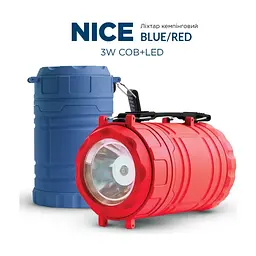 Ліхтар Quantum Nice red 1WLED + 3WCOB 3xAA (QM-FL3042) - мініатюра 4