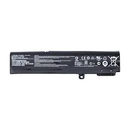 Акумулятор до ноутбука PowerPlant MSI GE72VR Series (BTY-M6H) 10.86V 4730mAh (NB470129)