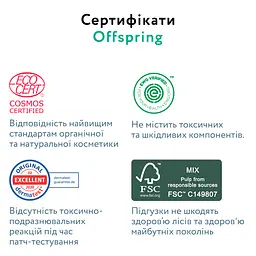 Підгузки-трусики Offspring Aquatic L (9-14 кг) 72 шт. (2уп. х 36 шт.) - мініатюра 8