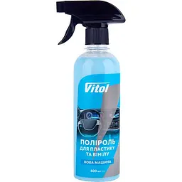Поліроль для пластику та вінілу Vitol Нова машина 400 мл (VTP-4003)