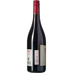 Вино напівігристе Civ&Civ Lambrusco dell'Emilia Rosso Amabile напівсолодке червоне 0.75 л - мініатюра 2