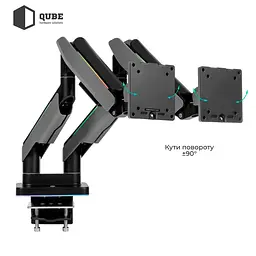 Кронштейн QUBE RGB3520GD до 2x35" 20kg max RGB3520GD - мініатюра 12