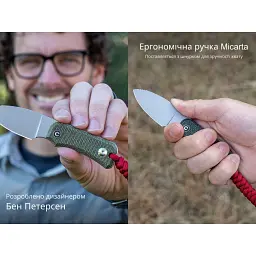 Ніж Civivi Baby Banter Fixed Blade, Green Micarta, Satin (C23045-2) - мініатюра 12