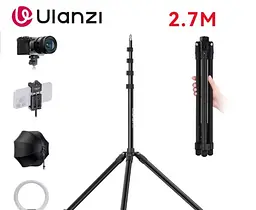 Штатив Ulanzi 2.7M Light Stand UV-T097 T270 Black - мініатюра 7