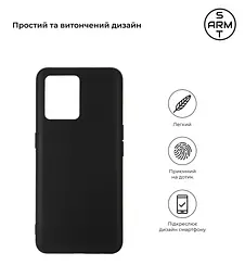 Чехол-накладка для смартфона Realme 9 Pro+/9 4G, противоударный, силиконовый, термополиуретановый (ТПУ), с защитой камеры и корпуса, черный, защита всего корпуса, ArmorStandart (ARM62201) - мініатюра 2