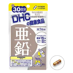 Цинк DHC +хром+селен (30 днів) 30 табл