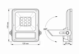 LED прожектор автономний VIDEX 600Lm 5000K - мініатюра 7