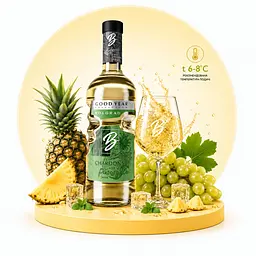Винний напій Bolgrad Good Year напівсолодкий білий Chardonnay with Pineapple juice 10% 0.75 л - мініатюра 8