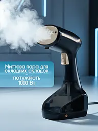 Відпарювач одягу Crownberg Steamer 1000 Вт чорний - мініатюра 6