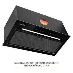 Витяжка повновбудована Weilor Luna Wbg 58 Black - мініатюра 7