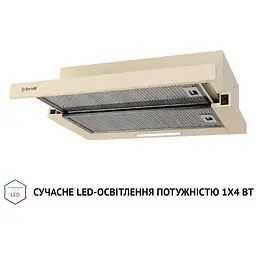 Витяжка телескопічна Perfelli TL 6316 IV 700 LED - мініатюра 3