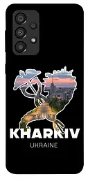 Чохол Demsky Kharkiv для Samsung Galaxy A33 5G