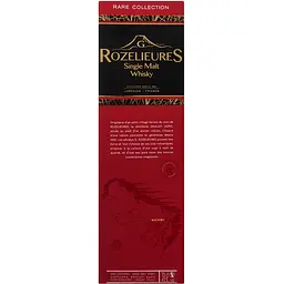 Віскі Rozelieures Rare Collection 40% 0.7 л в подарунковій коробці - мініатюра 8