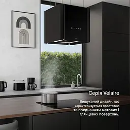 Острівна витяжка Klarstein Velaire (10047355) - мініатюра 4