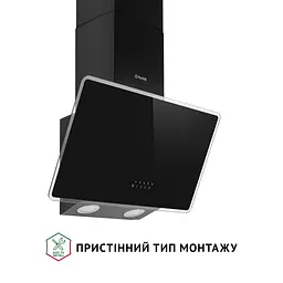 Витяжка декоративна похила PERFELLI VICCO 5HM NERO - мініатюра 2
