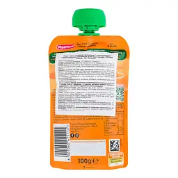 Пюре Plasmon Merenda 100% Frutta Яблуко та лохина з вітамінами 100 г - мініатюра 2