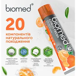 Зубна паста Biomed Vitafresh Цитрусова свіжість і турбота про ясна 100 г - мініатюра 8