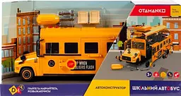 Машинка-конструктор OTAMANKO АВТОКОНСТРУКТОР Шкільний автобус YW9099C Різнокольоровий shop (4820242927097) - мініатюра 3