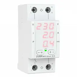 Реле мультифункціональне 32А MF2-32 red двомодульне ZUBR