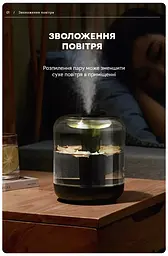Зволожувач повітря портативний KC-019 аромадифузор електричний 1L, акумулятор 2000mAh Kinscoter hoz0012523 - мініатюра 3