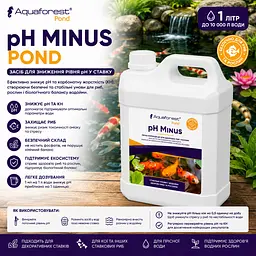 Засіб для зниження pH у ставку Aquaforest pH Minus POND 1 л - мініатюра 2